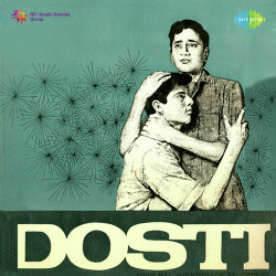 Unknown Dosti