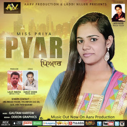 Unknown Pyar