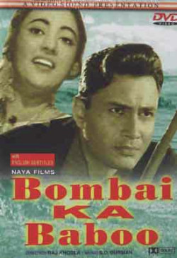 Hindi Unknown