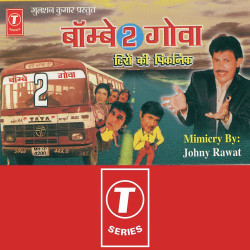 Hindi-Singles Unknown