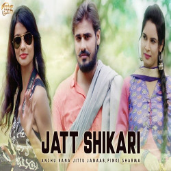 Unknown Jatt Shikari
