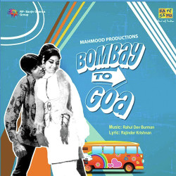 Unknown Bombay To Goa