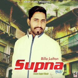 Punjabi Unknown