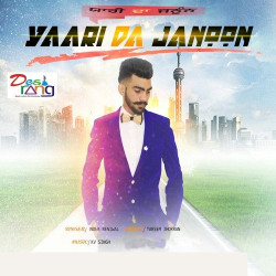Punjabi Unknown
