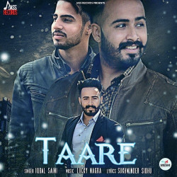 Punjabi Unknown