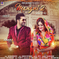 Punjabi-Singles Unknown