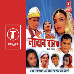Hindi-Singles Unknown