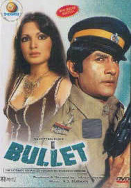 Unknown Bullet