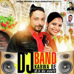 Punjabi Unknown