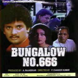 Unknown Bunglow No666