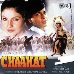 Unknown Chaahat