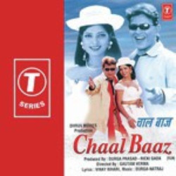 Unknown Chaal Baaz