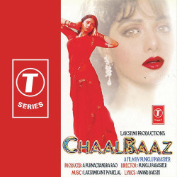 Unknown Chaalbaaz
