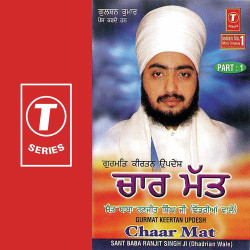 Hindi-Singles Unknown