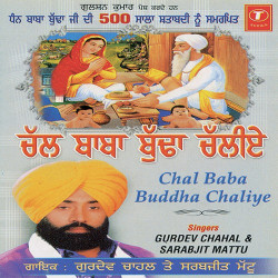 Hindi Unknown