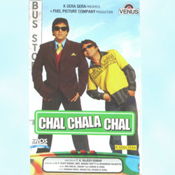 Unknown Chal Chala Chal (Comedy Unlimited)