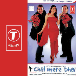 Hindi Unknown
