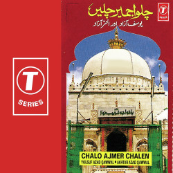 Unknown Chalo Ajmer Chalen