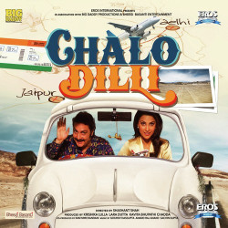 Unknown Chalo Dilli