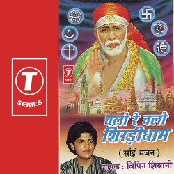 Hindi Unknown