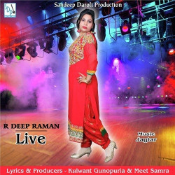 Unknown R Deep Raman Live
