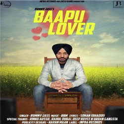 Punjabi Unknown