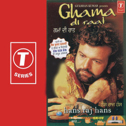Unknown Chama Di Raat