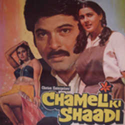 Unknown Chameli Ki Shaadi
