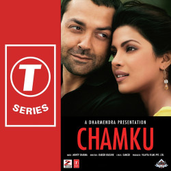 Unknown Chamku