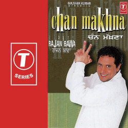 Unknown Chan Makhna