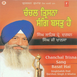 Hindi-Singles Unknown