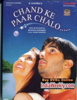 Hindi Unknown