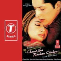 Unknown Chand Sa Roshan Chehra