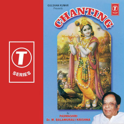 Unknown Chanting