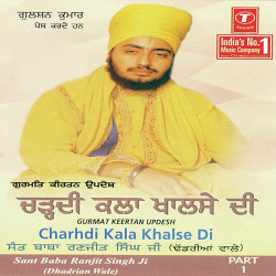 Hindi-Singles Unknown