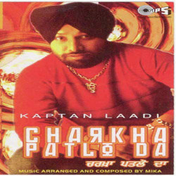 Unknown Charkha Patlo Da