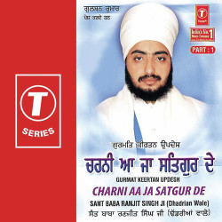 Hindi-Singles Unknown