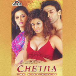 Unknown Chetna