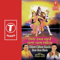 Hindi Unknown