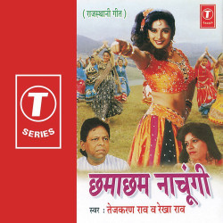 Hindi Unknown
