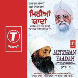 Hindi-Singles Unknown