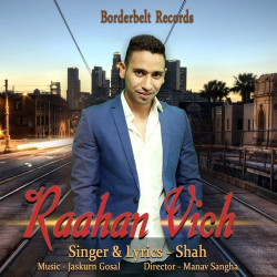 Punjabi Unknown