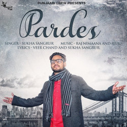 Unknown Pardes