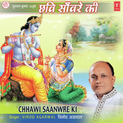 Hindi-Singles Unknown