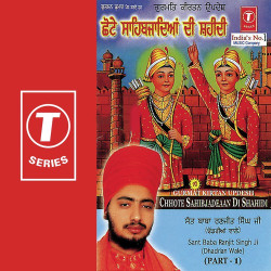 Hindi-Singles Unknown