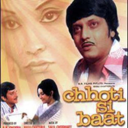 Hindi Unknown