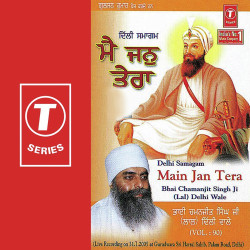 Hindi-Singles Unknown