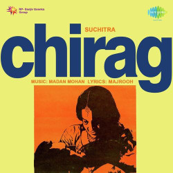 Unknown Chirag