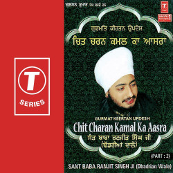Hindi-Singles Unknown