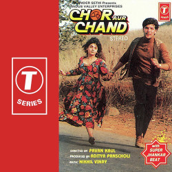 Hindi Unknown